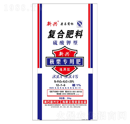 板栗專(zhuān)用硫酸鉀型復(fù)合肥料12-7-6-新興科技