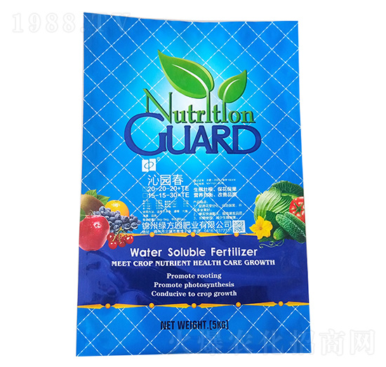 沁園春 綠方園肥業(yè)