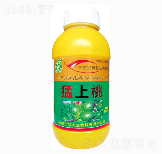 猛上桃-華杰生物