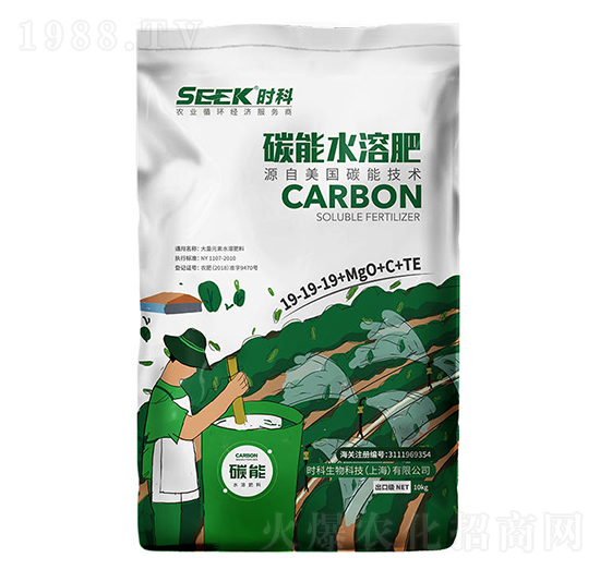 碳能水溶肥19-19-19+MgO+C+TE-時科