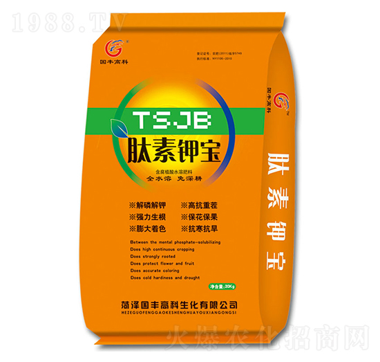 含腐植酸水溶肥料-肽素鉀寶-國(guó)豐高科