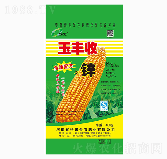 40kg玉豐收-格諾金農(nóng)