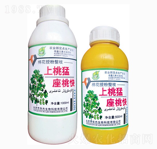 上桃猛座桃快-華杰生物