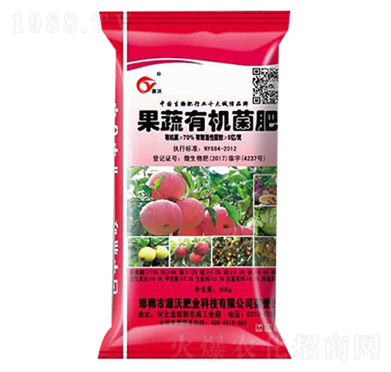 果蔬有機(jī)菌肥-地生金肥業(yè)