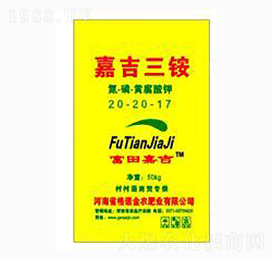 嘉吉三銨20-20-17-格諾金農(nóng)
