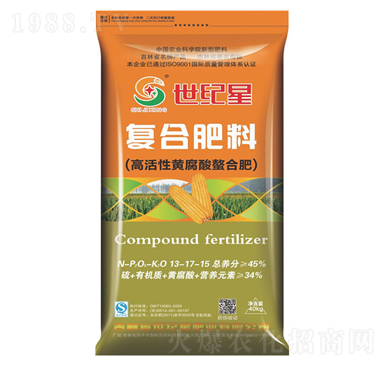 通用復(fù)混肥料13-17-15-世紀(jì)星