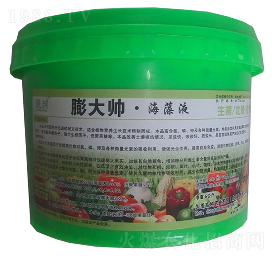 膨大帥生根壯根海藻液 綠方園肥業(yè)