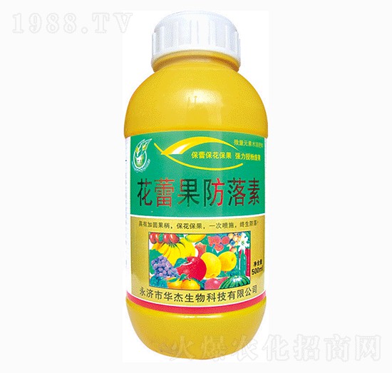 花蕾果防落素-華杰生物