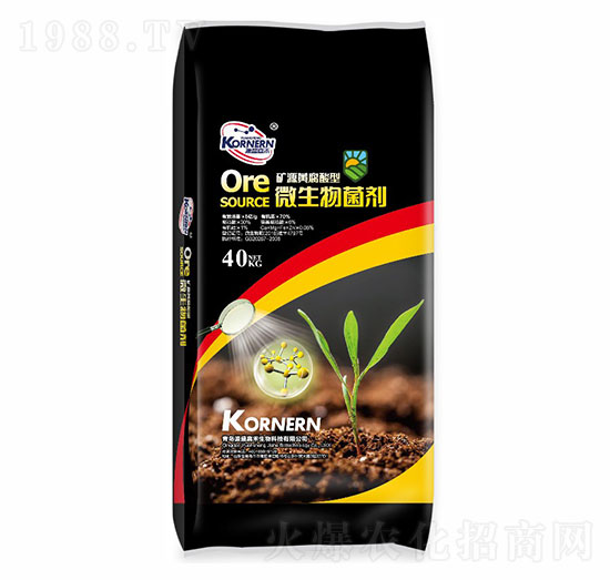 礦源黃腐酸型微生物菌劑-源盛嘉禾