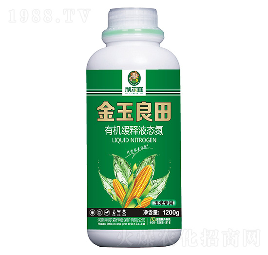 有機(jī)緩釋液態(tài)氮-金玉良田-利爾森