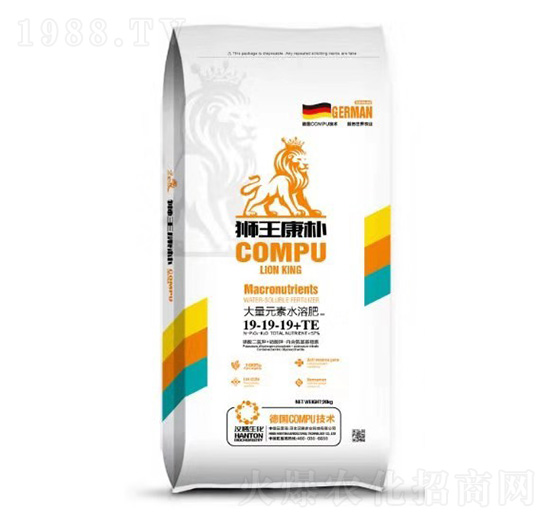 大量元素水溶肥19-19-19+TE-獅王康樸-漢騰農(nóng)業(yè)