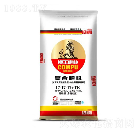 復合肥料17-17-17+TE-獅王康樸-漢騰農業(yè)