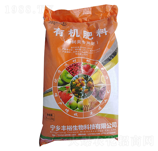 果樹專用有機肥-豐裕生物