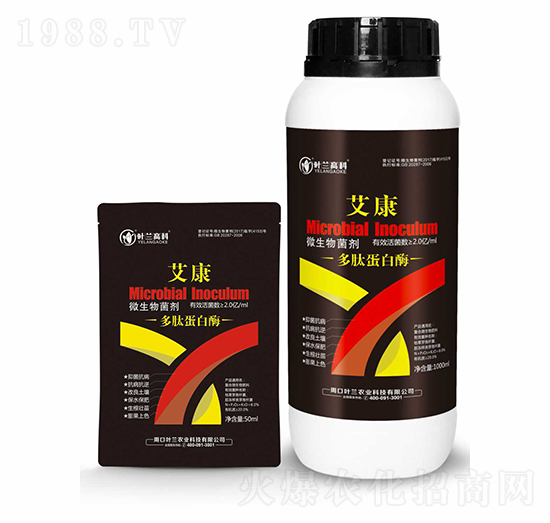 多肽蛋白酶-微生物菌劑-艾康-葉蘭高科