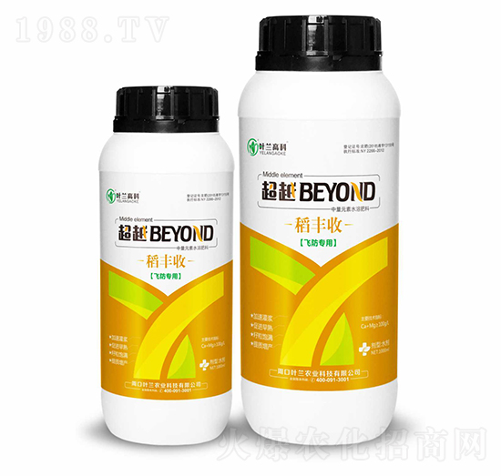 飛防專用中量元素水溶肥料-稻豐收-葉蘭高科