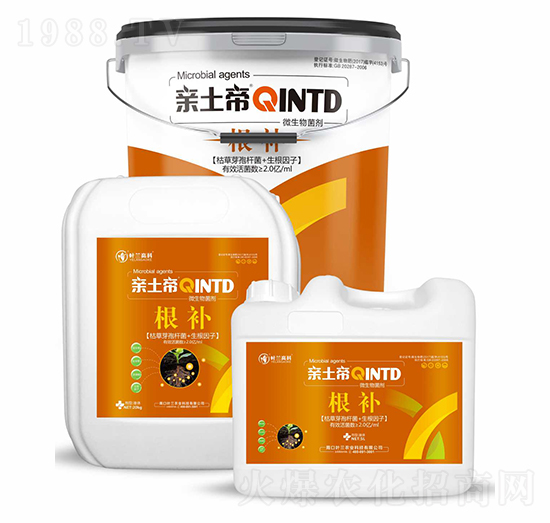 微生物菌劑-根補-葉蘭高科