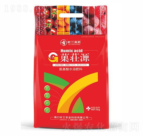 5kg氨基酸水溶肥料-菓荘源-葉蘭高科