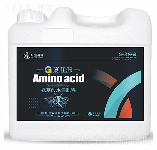 氨基酸水溶肥料（5L）-菓荘源-葉蘭高科