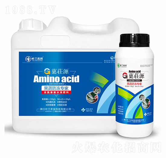 果蔬防凍用專家-葉壯源-葉蘭高科