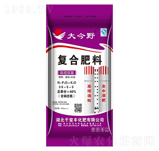 高塔尿基復合肥料30-5-5-大今野-千璽豐