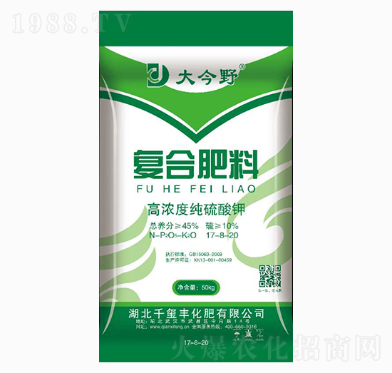 高濃度純硫酸鉀復(fù)合肥料17-8-20-大今野-千璽豐