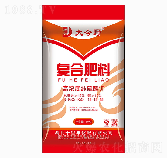 高濃度純硫酸鉀復(fù)合肥料15-15-15-大今野-千璽豐