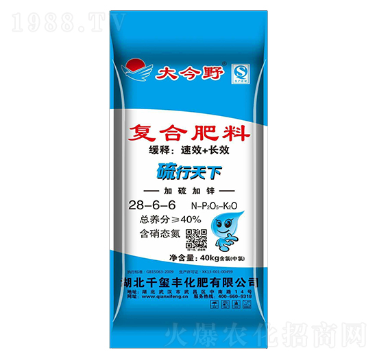 復合肥料28-6-6-硫行天下-千璽豐