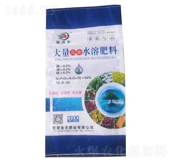 25kg大量元素水溶肥料12-8-30-金沃華-金農肥業(yè)