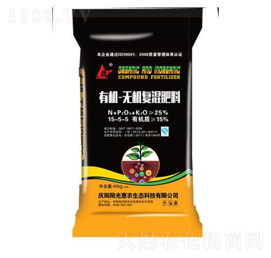 40kg有機無機復(fù)混肥料15-5-5-陽光惠農(nóng)