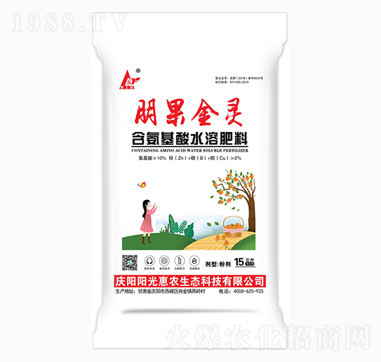 含氨基酸水溶肥-朋果金靈-陽(yáng)光惠農(nóng)