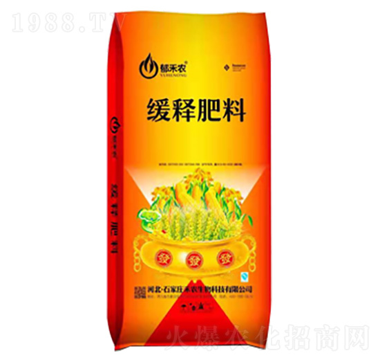 緩釋肥料-禾農生物