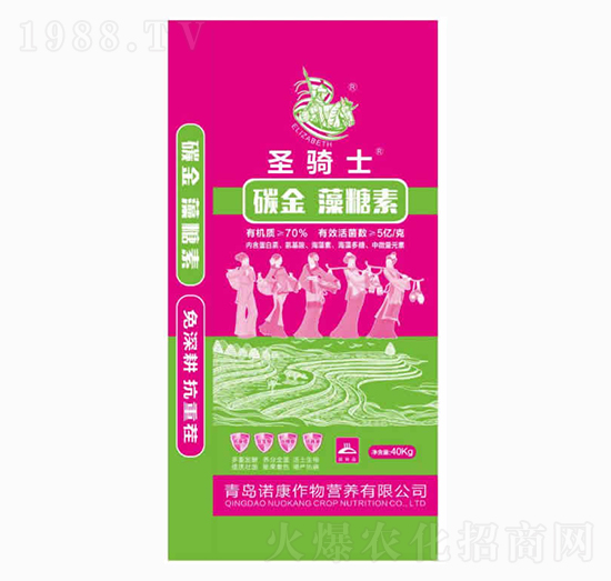 碳金藻糖素-圣騎士-青島諾康