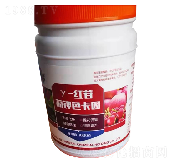 葡鉀色卡因-青島諾康