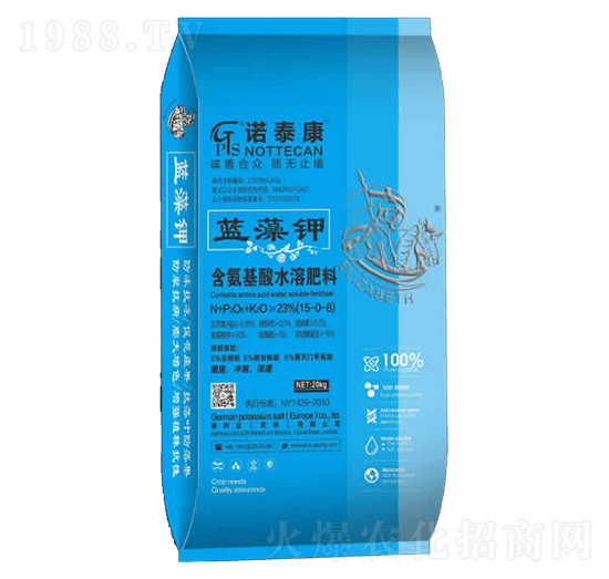 藍(lán)藻鉀（含氨基酸水溶肥料）-諾泰康-青島諾康