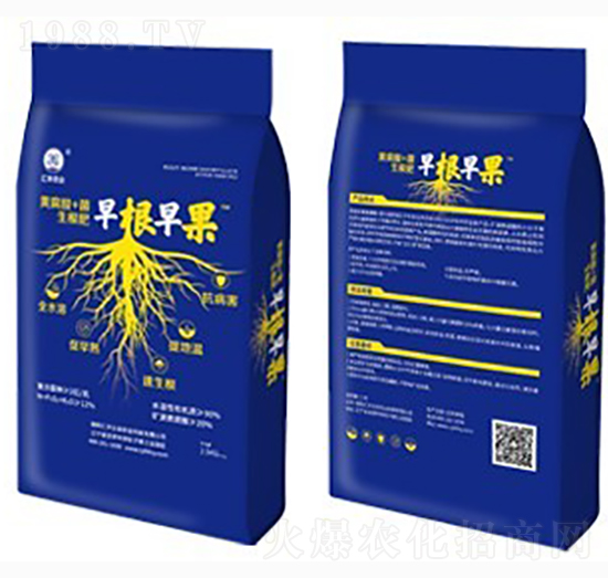 黃腐酸+菌生根肥-早根早果-匯豐農業(yè)