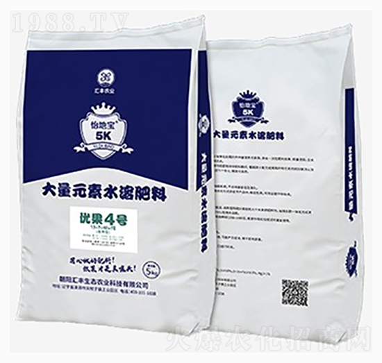 大量元素水溶肥料-優(yōu)果4號-匯豐農(nóng)業(yè)