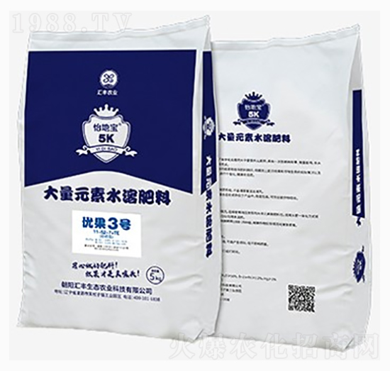 大量元素水溶肥料-優(yōu)果3號(hào)-匯豐農(nóng)業(yè)