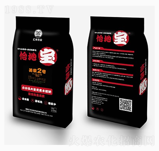 小分子大量元素水溶肥料-美果2號(hào)-匯豐農(nóng)業(yè)