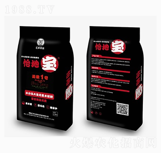 小分子大量元素水溶肥料-美果1號(hào)-匯豐農(nóng)業(yè)