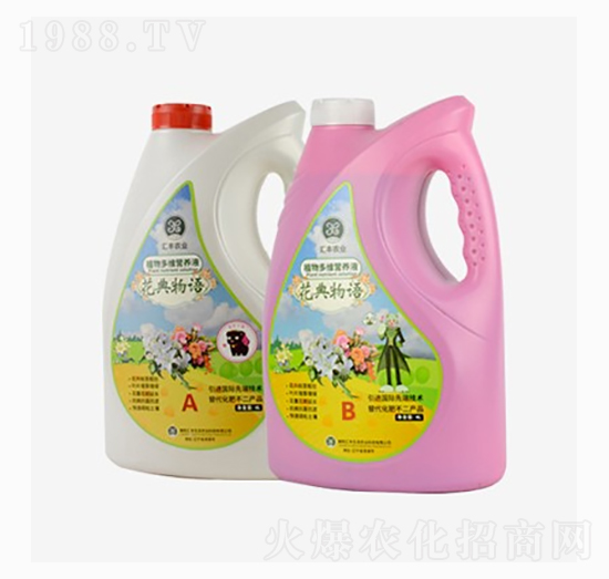 花典物語水溶肥-匯豐農(nóng)業(yè)