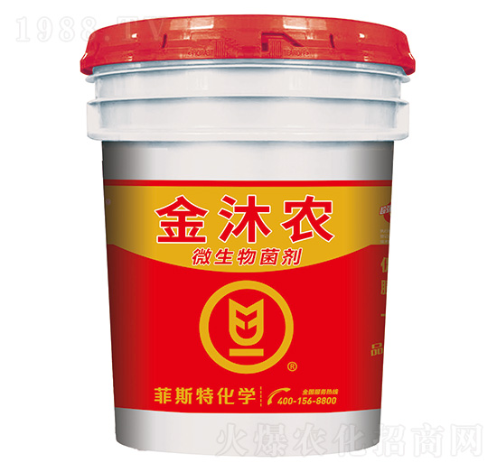 微生物菌劑-金沐農(nóng)-菲斯特