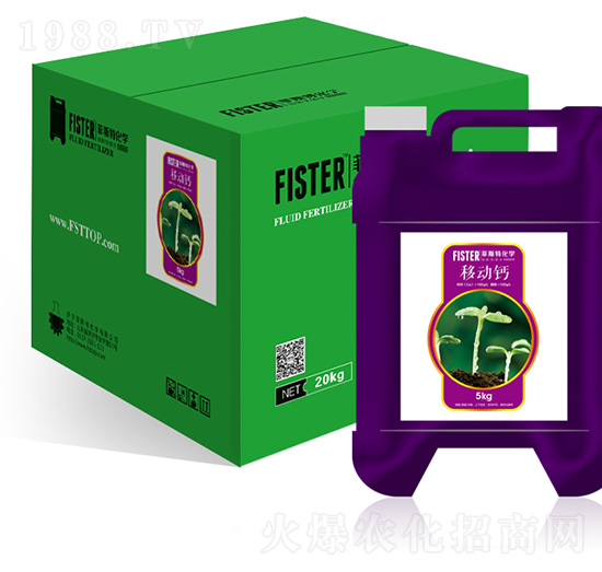 移動(dòng)鈣（糖醇藍(lán)鈣）-菲斯特