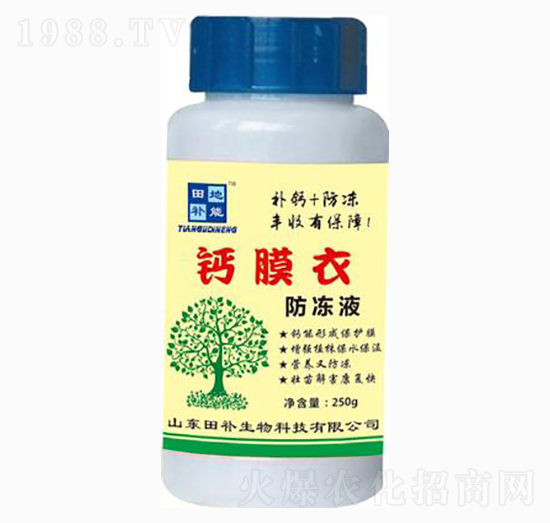 ����Һ�}Ĥ��-���a