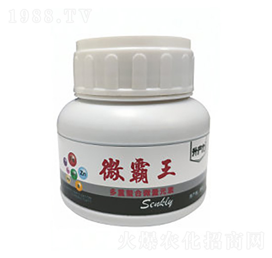 三重熬合微量元素-微霸王-升產(chǎn)力