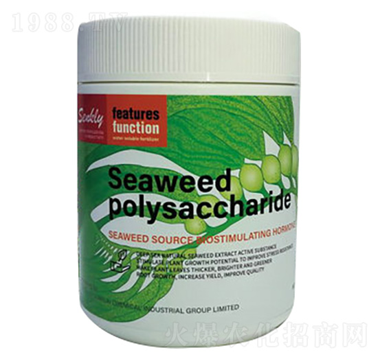 褐藻寡糖（進口）-升產(chǎn)力