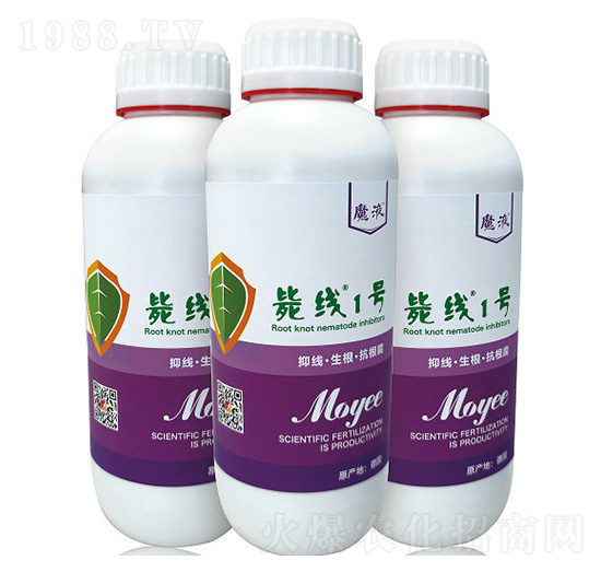 斃線(xiàn)一號(hào)-升產(chǎn)力