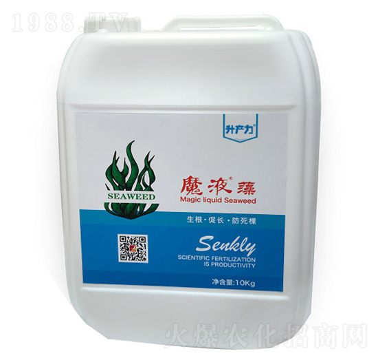 魔液·藻-升產(chǎn)力