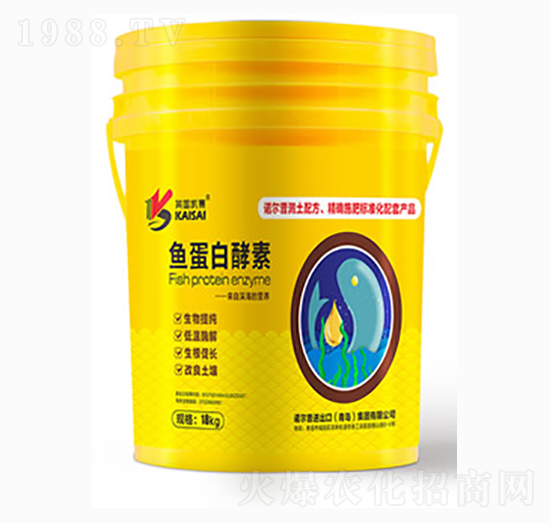 魚(yú)蛋白酵素-諾爾普