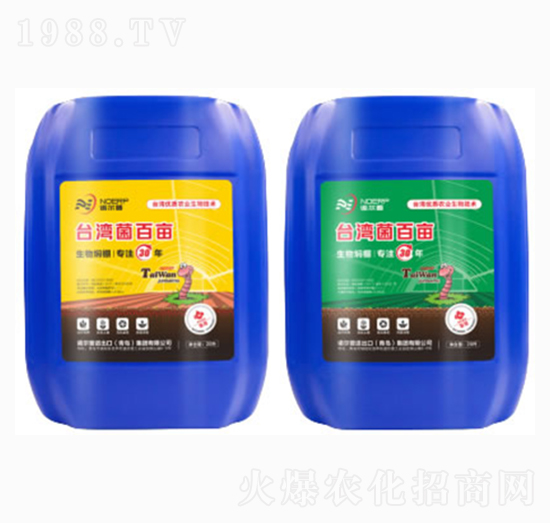 臺灣菌百畝-諾爾普