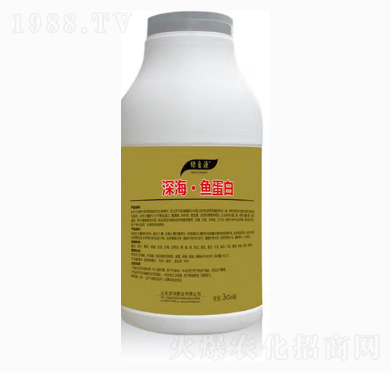 深海·魚蛋白-綠自源-源潤肥業(yè)
